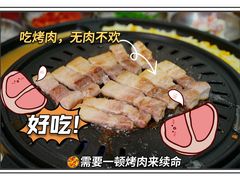 -恩泽家·果味坛子韩国炭火烤肉(白石龙店)