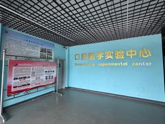 -上海仁爱医院口腔科 · 种植