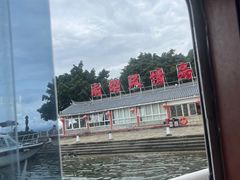 -南诏风情岛