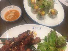 -美奈小馆·越南料理(中航城君尚购物中心店)