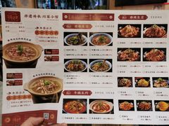 -冯烫烫跷脚牛肉·川菜小馆(武胜西街店)