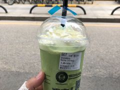 抹茶瑞纳冰-瑞幸咖啡(南昌国际金融中心店)