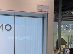 -海马体照相馆(深圳万象天地店)