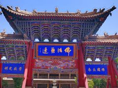 -张掖大佛寺景区