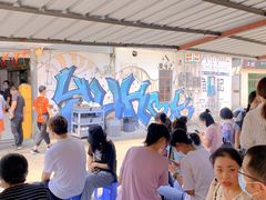 -渔记茶餐厅(渔村店)