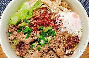 Beef Noodle Soup