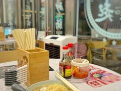 -细拥竹升面(花城汇店)
