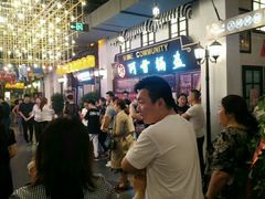-重庆德庄火锅(胖东来云鼎店)