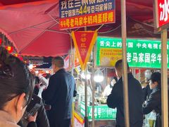 -正宁路小吃夜市