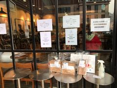 面包甜点陈列柜-宜北町(金源店)