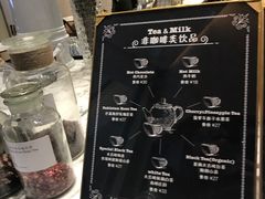 -WHEAT&BAKER-麥(凯德来福士店)