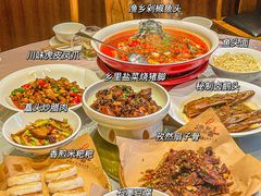 -渔乡米香·剁椒鱼头(四方坪店)