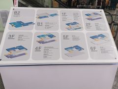 -中国医学科学院皮肤病医院