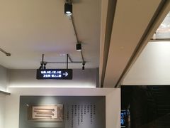 -黄山老妈·土菜(碧桂园店)