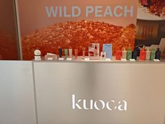 -新城市广场