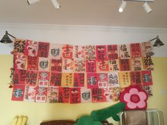 -跳伊跳披萨(比优特时代广场店)