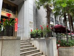 -翠府(翠湖北路店)