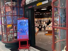 -西西弗矢量咖啡(凯德学府店)