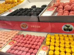 -稻香村(观前街店)