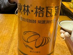 -張飛扒肉·龙江非遗(道外店)