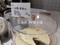 -不正咖啡(万达尊店)