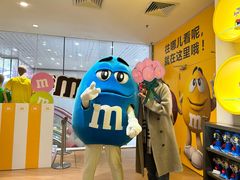 -m豆巧克力世界(上海世茂广场店)