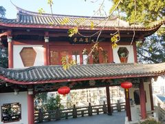 -乌山风景区