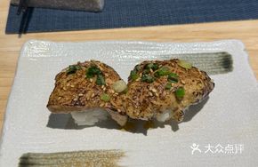 Foie Gras Sushi