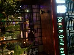 -山色西餐·柴火烤披萨