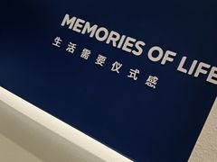 -海马体照相馆(大连罗斯福广场店)
