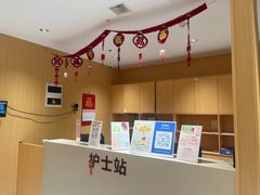 -固生堂中医(广州沿江分院)