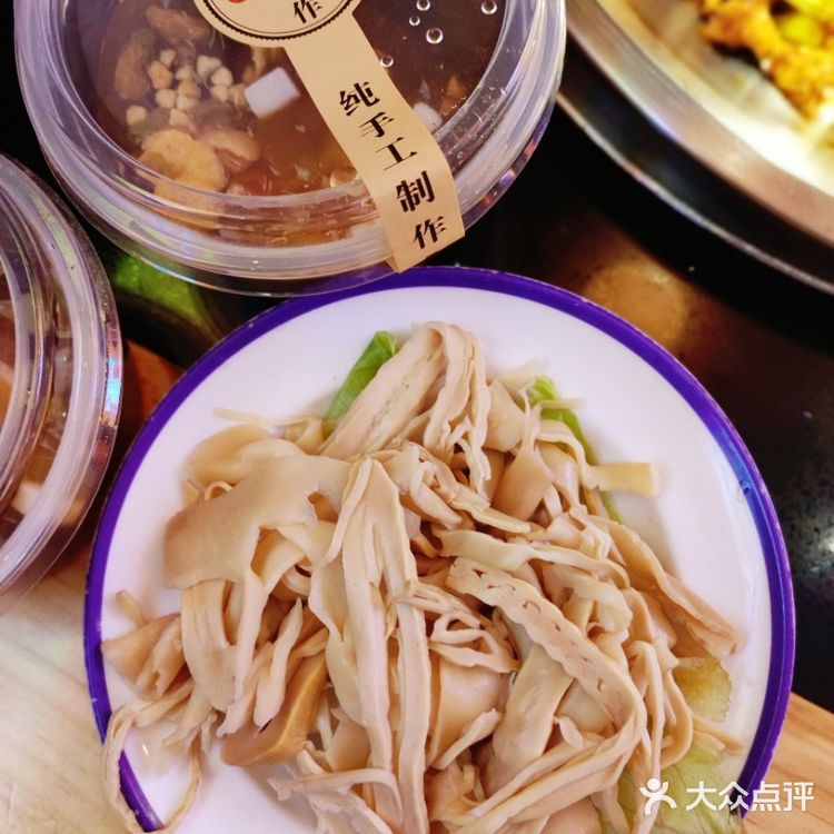 魔都超级美味的牛蛙锅|番斗·火爆蛙