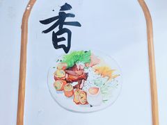 -张川人•甘肃天水麻辣烫(北医三院店)
