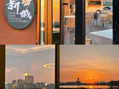 -新城概念餐厅