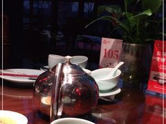 -面辣子·陕西家乡菜(长安店)