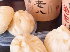 -许老八包子铺羊汤馆(绿地世纪城店)