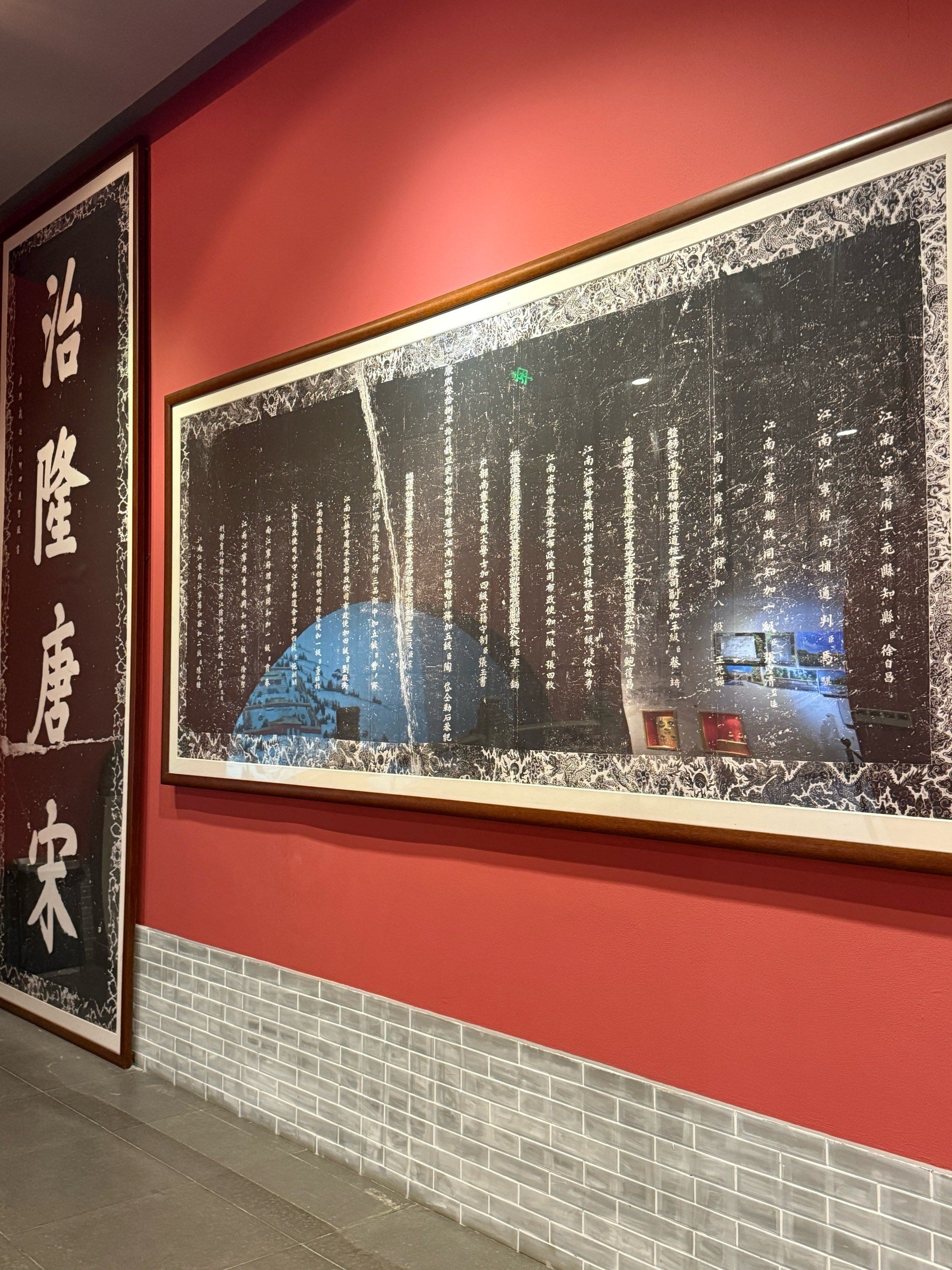 钟山风景区超绝攻略