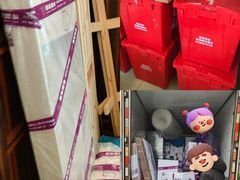 -骆驼日式搬家收纳整理