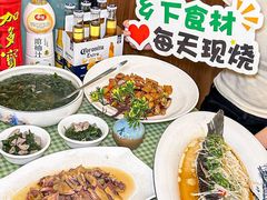 -芝城故事·建瓯土菜