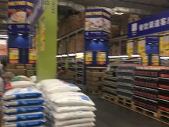 -麦德龙(郑东店)