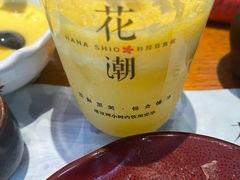 -花潮料理艺食馆(SM新生活广场店)