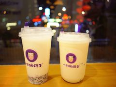 -八一好吃街·高品美食广场