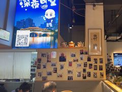-五丁桥光头香辣蟹(望江橡树林店)