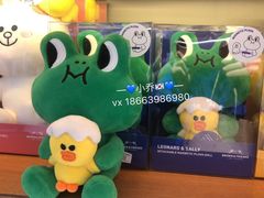 -line friends(明洞旗舰店)