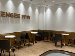 -仟吉KenGee(建文店)