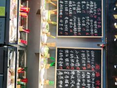 -湘语·湖南家常菜(新洲店)