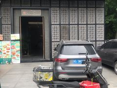 -7017浙菜•建德味(中财店)