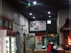 大堂-欢姐伦教糕(北海大道北店)