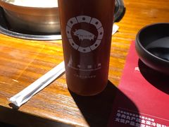 牛牛酸角-原牛道·潮汕围炉火锅(讯美店)