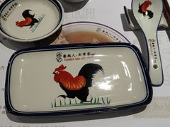 -發起人·肉骨茶(万象汇店)